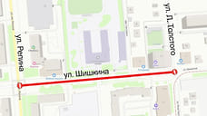 В Ижевске на месяц закроют проезд по части улицы Шишкина