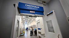 Рост заболеваемости COVID-19 зарегистрировали в Удмуртии