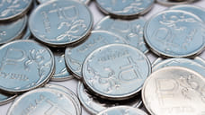 Дефицит бюджета Удмуртии планируют увеличить до 4 млрд рублей