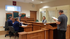 Верховный суд Удмуртии оставил прокурора Октябрьского района под домашним арестом