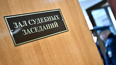 Экс-сотрудника МВД Удмуртии приговорили к 3,5 годам тюрьмы за наркотики