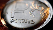 Дефицит бюджета Удмуртии вырос до 5,6% после внесения изменений