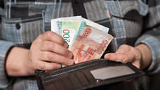 Объем полученных жителями Удмуртии автокредитов вырос на 79,5% в этом году