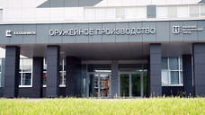 Ижевский механический завод из Удмуртии досрочно выполнил гособоронзаказ