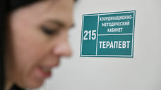 В некоторых районах Удмуртии почти закрыли дефицит медкадров