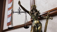 Минсоцполитики Удмуртии отказало в выплате участнику СВО за повторное ранение
