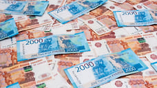 Госдолг Удмуртии сократился за сентябрь на 1 млрд рублей