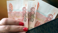 С начала года в Удмуртии предложения по зарплате выросли на 4 тысячи рублей