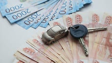 В сентябре сократилось количество выданных в Удмуртии автокредитов