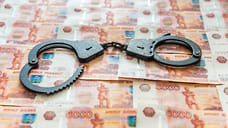 В Ижевске 16 человек осуждены за организацию игорных заведений