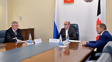 В Удмуртии управление минюста России возглавил Леонид Перескоков