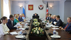 Проект бюджета Удмуртии на 2024 год поступил в госсовет республики