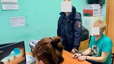 Жителя Удмуртии подозревают в убийстве двух детей