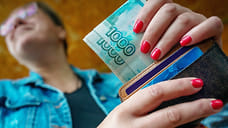 Половина жителей столицы Удмуртии не берут и не дают деньги в долг