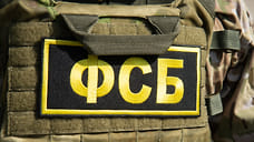 Жителя Ижевска осудили за сбыт спецсредств для негласного получения информации