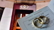 Жителей Удмуртии осудили за организацию фиктивного брака с иностранцем