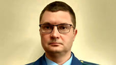 Евгений Аксенов стал новым прокурором Якшур-Бодьинского района в Удмуртии
