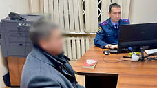 Сотрудник акционерного общества в Ижевске обвиняется в получении взятки