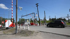 Жд-переезд в поселке Шевырялово в Удмуртии перекроют на выходных из-за ремонта