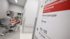 В Удмуртии подписали фиктивные акты работ на 9 млн рублей при ремонте больницы