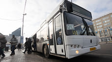 Цена проезда в общественном транспорте Можги в Удмуртии повысится до 40 рублей