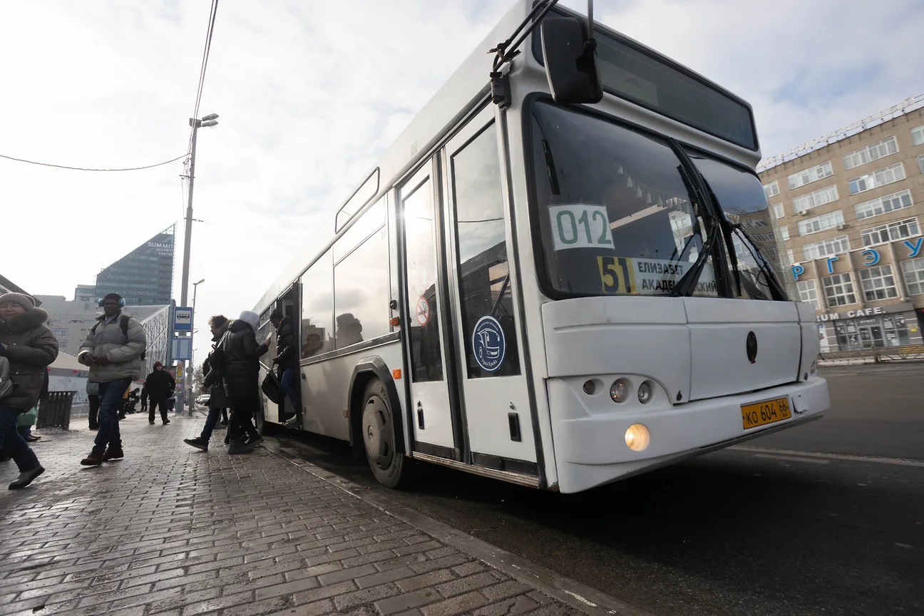 Цена проезда в общественном транспорте Можги в Удмуртии повысится до 40  рублей – Коммерсантъ Ижевск