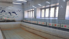 В Ижевске отремонтируют бассейн детского сада №257
