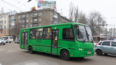 Проезд в автобусе в Уве подорожал до 40 рублей