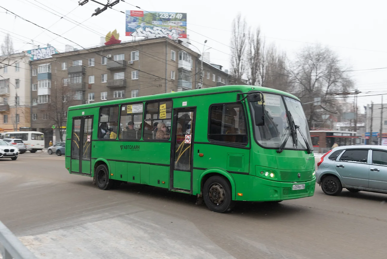 Проезд в автобусе в Уве подорожал до 40 рублей – Коммерсантъ Ижевск