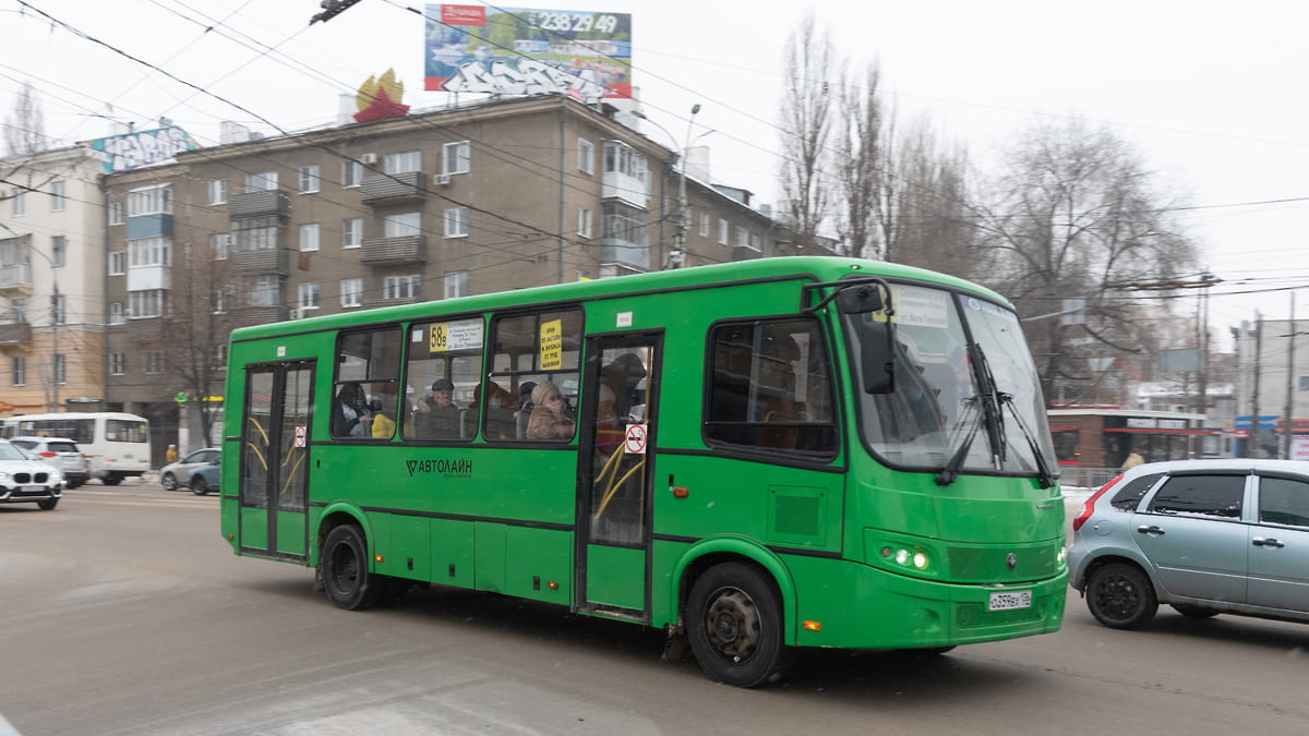 Проезд в автобусе в Уве подорожал до 40 рублей – Коммерсантъ Ижевск