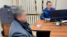 Начальника подразделения акционерного общества Ижевска будут судить за взятку
