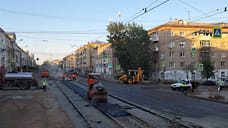 Движение трамваев вновь ограничат по улице Ленина в Ижевске 3 июня из-за ремонта