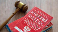 Обвиняемого в вымогательстве более 15 млн рублей адвоката будут судить в Ижевске