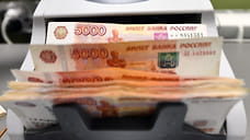 13 фальшивых банкнот выявили в Удмуртии в 1 квартале 2024 года