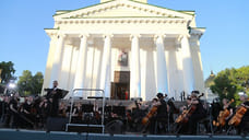 В Ижевске прошел Большой хоровой собор, который посмотрели 3 тысячи человек