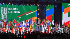 Спортсмены из Удмуртии выступят на Играх БРИКС в составе сборной России
