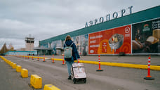 Авиакомпания RedWings отменяет рейсы по направлению Ижевск—Минеральные воды