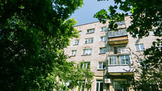 Стоимость аренды квартиры в Ижевске поднялась почти на 20% за 1 полугодие