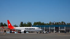 Авиакомпания «Ижавиа» возобновила рейсы Ижевск—Екатеринбург