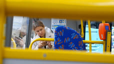 Стоимость проезда в общественном транспорте Воткинска повысится до 35 рублей