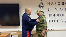 Казаку из Удмуртии вручили медаль за сбитый БПЛА в зоне СВО