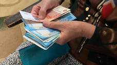 Более 7 млн рублей украли у пенсионерки из Удмуртии под предлогом инвестиций