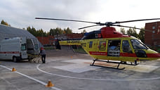 Жительницу Удмуртии с разрывом печени доставили в РКБ №1 вертолетом санавиации