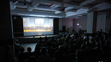 Виртуальный концертный зал открыли в Национальной библиотеке Удмуртии