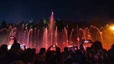 Участники IT-конкурса запрограммируют светомузыкальный фонтан на площади Ижевска
