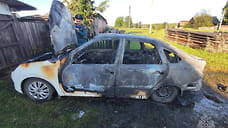 Жительница деревни в Удмуртии сожгла автомобиль знакомых из чувства обиды