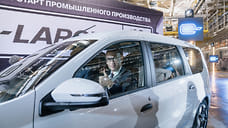 Глава Удмуртии намерен купить произведенный на ижевском автозаводе Lada e-Largus