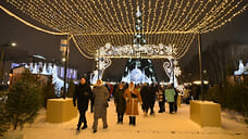 Свыше 5 тысяч человек посетили Центральную площадь Ижевска в Новогоднюю ночь