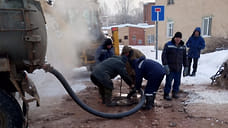 В Воткинске затопило улицы из-за аварии водопровода