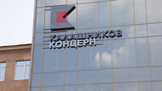 Концерн «Калашников» нарастил выпуск боеприпасов «КУБ» в 10 раз в 2024 году